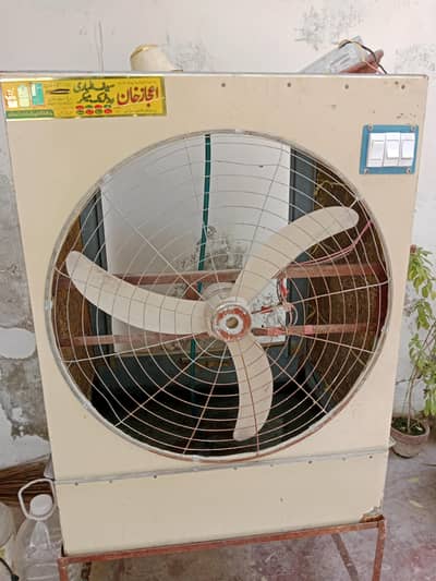 Air cooler with Supply with water pump 03198898344