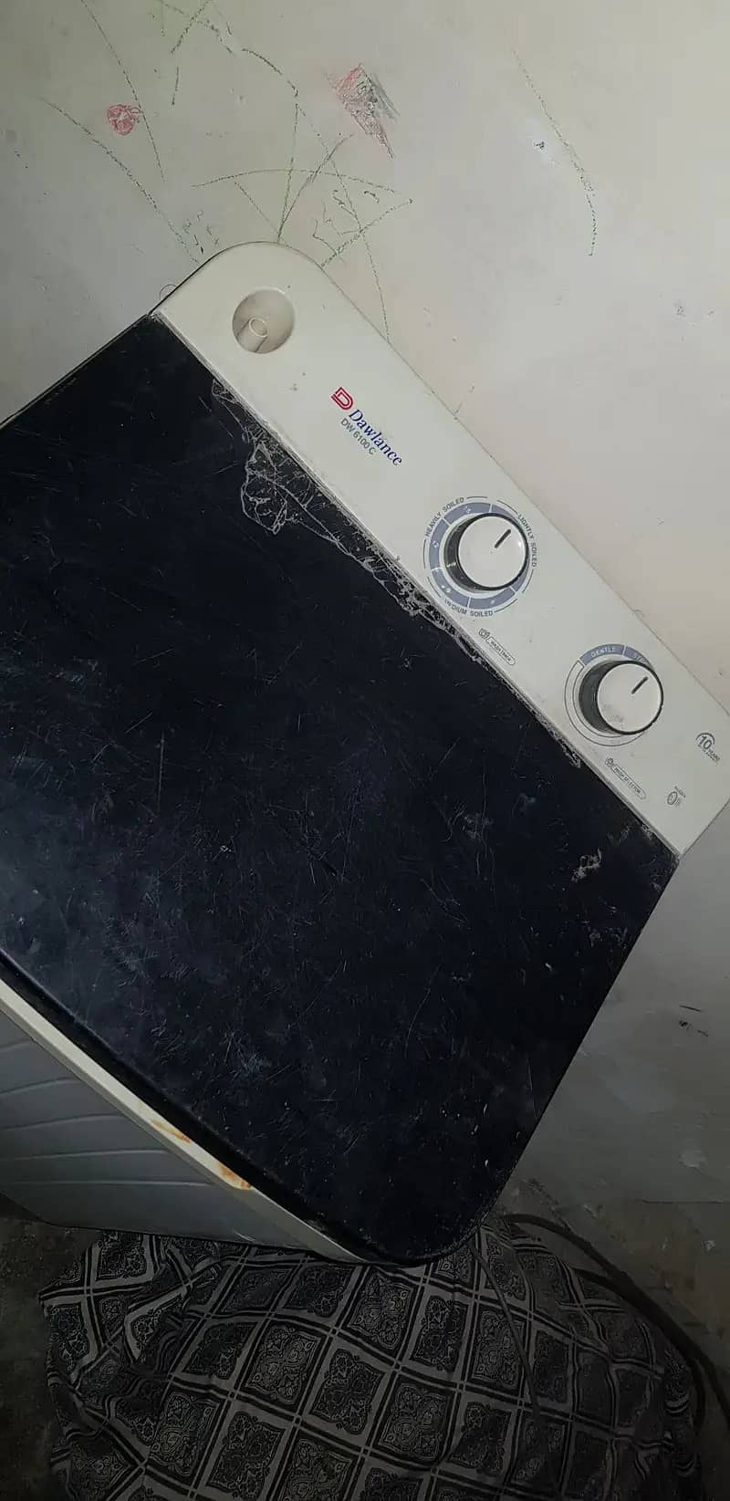 Washing Machine 2