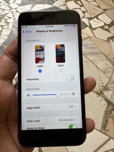 Apple iPhone 7 32gb 85% unopened