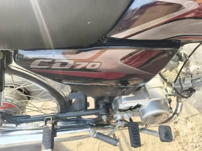 Honda cd 70 bike ha