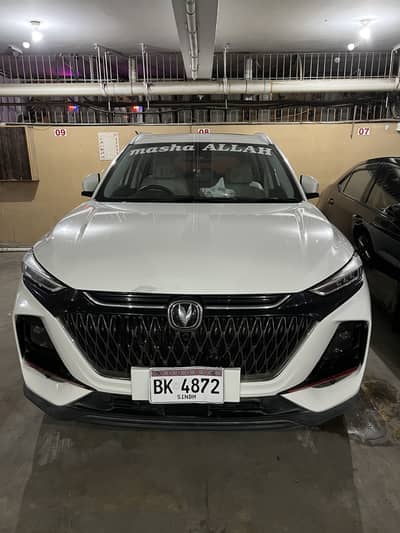 Changan Oshan X7 2022