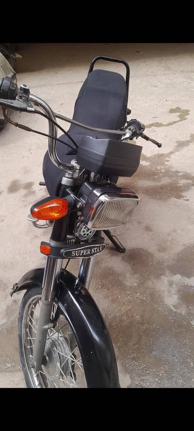 super star 70 for sale
