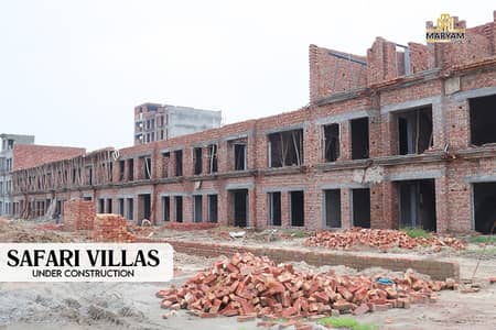 3 Marla Possession Plot in Maryam Town Raiwind Road Lahore