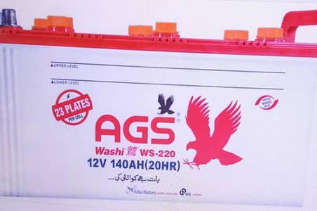 2 AGS 23 PLATE BATTERY