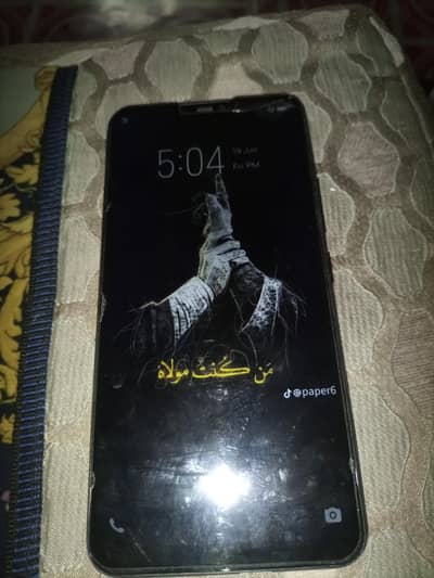 Vivo Y85