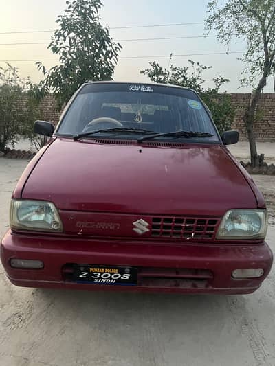 Suzuki Mehran VXR 1994