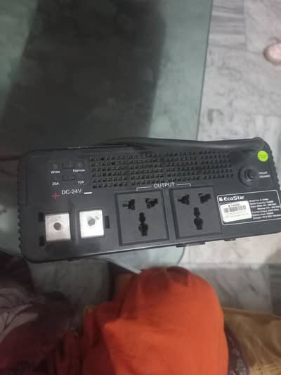 Good condition ma hy ups hy no repairing howa hy