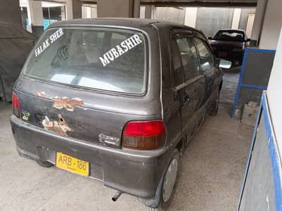 Daihatsu Cuore 2008 Ac Chilled