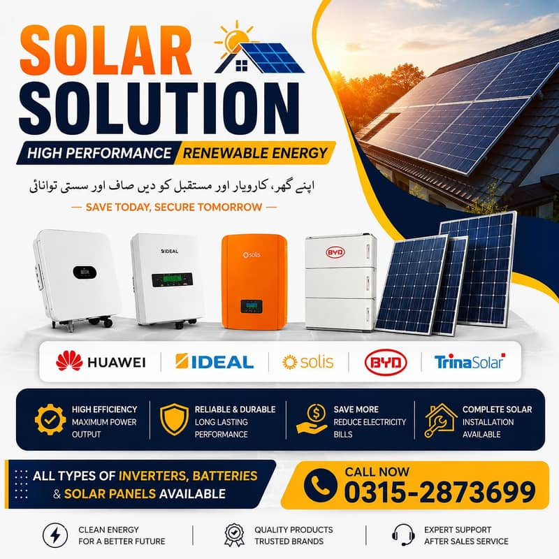 solar Solution 0