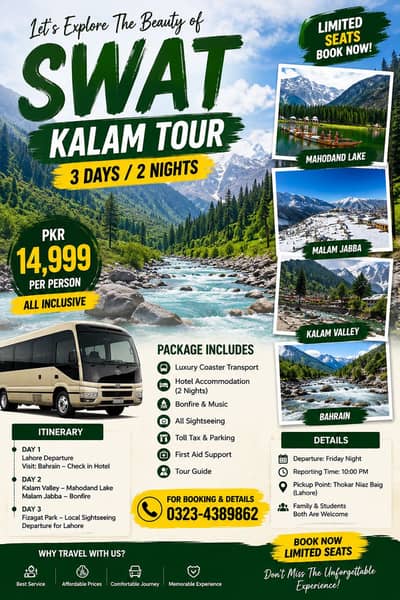 swat tour best experience