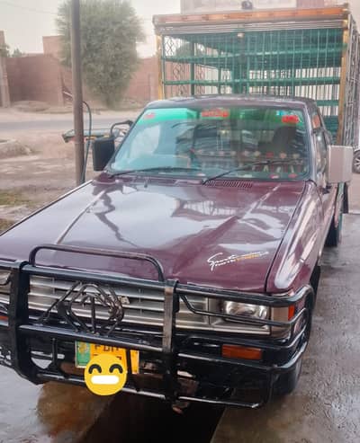 Toyota Hilux  Poultry Dala