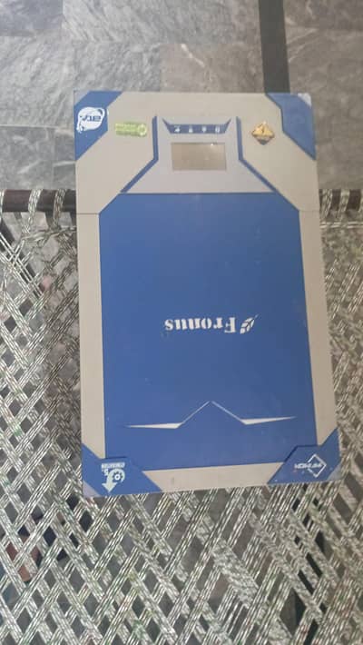 urjant for sale