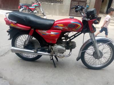 Road Prince RP 110 2022