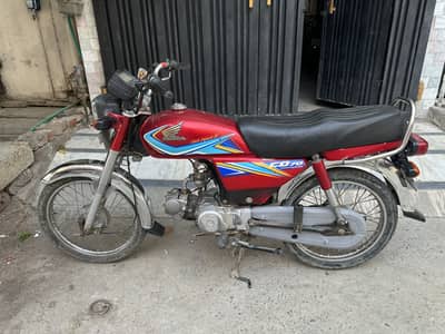 CD 70 2019 Model