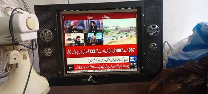 17 inch monitor lcd tv for urgent sale.