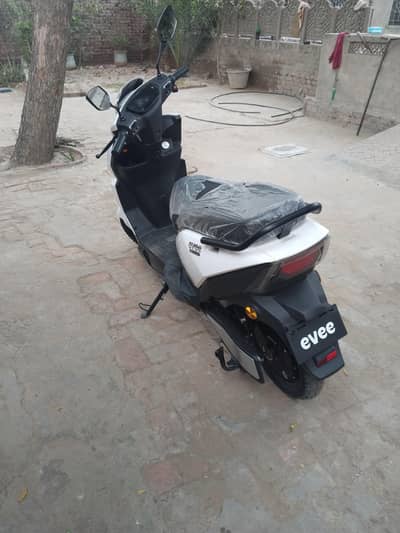 new bike