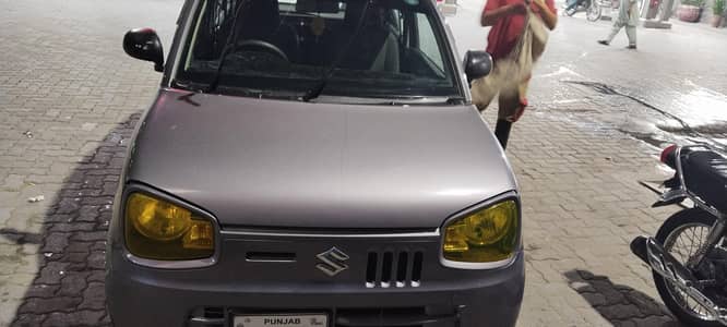 Suzuki Alto 2020 VXR