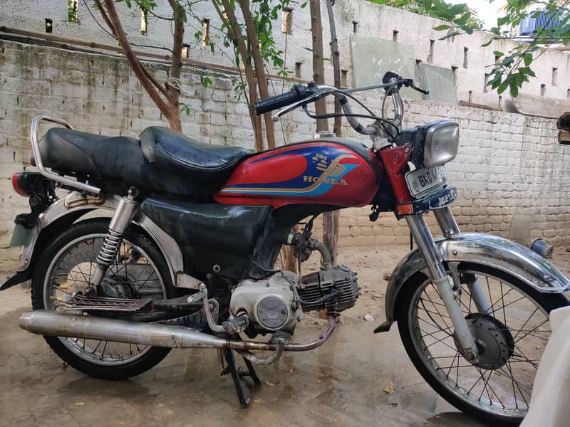 Metro 70 Strong Engine performance 1