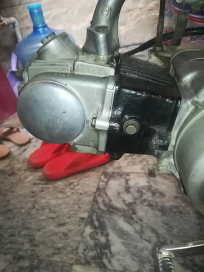 engine pck