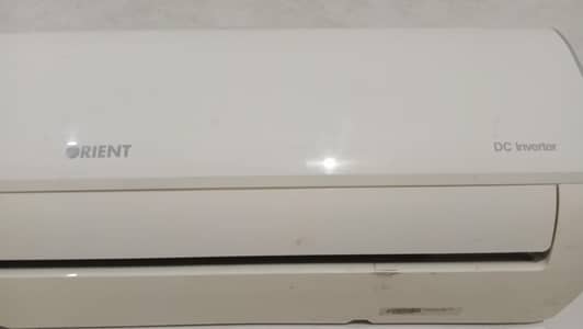 Inverter Ac 1.5 for sale