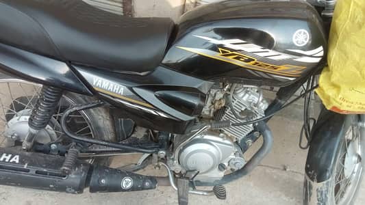 Yamaha YB 125Z 2020 Model