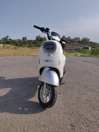 Ever nisa C1 ,in best price