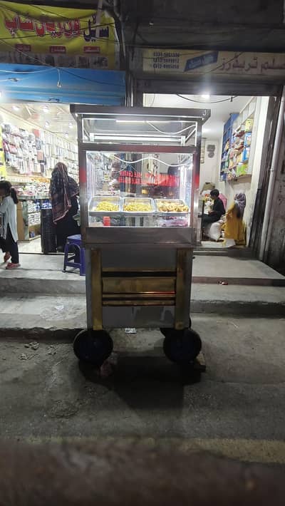 french fries counter sale in Rawalpindi city