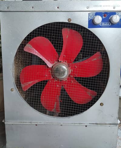 Cooler For Sale