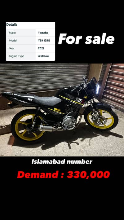 Yamaha YBR 125G 2021