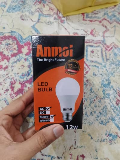 Premium 12W LED Bulb - Day Light - Wholesale Price - Min Order 20 Pcs