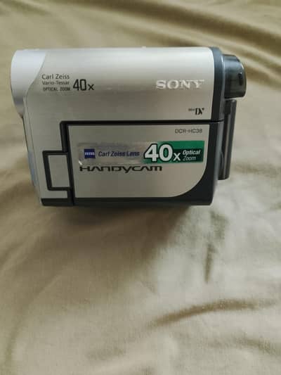 Sony handy cam Carl and zeiss