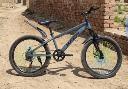 Bicycle For Sale Urgent