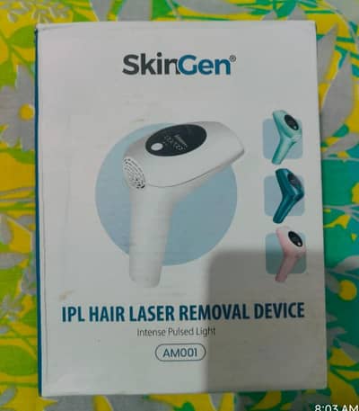 skin gen