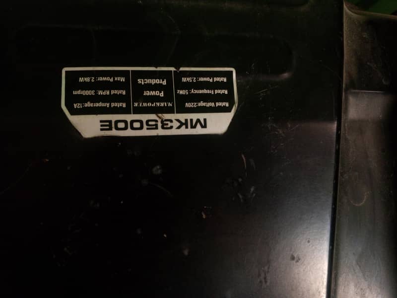 beat generator 1