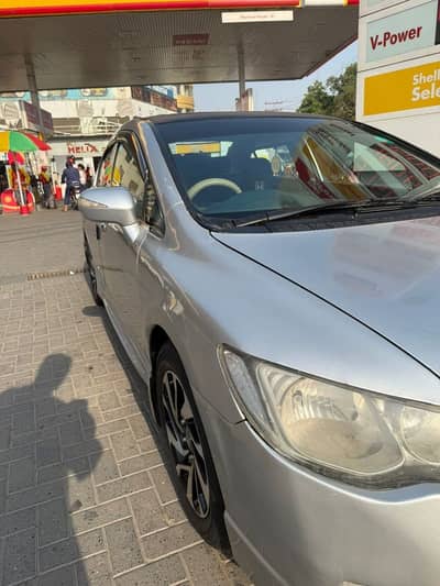 Honda Civic Prosmetic 2007/2008