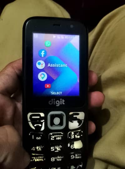 digit hotspot Wala mobile
