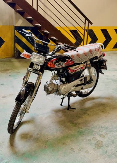 Unique 70cc Unregistered