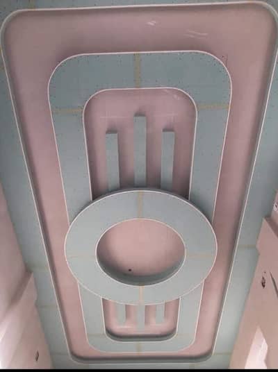false Ceiling/POP Ceilings/Roof Ceiling/Gypsum Ceiling/ Ceiling