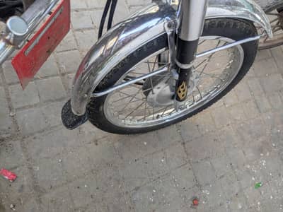 Honda 125 special audition