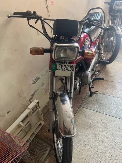 Road Prince 70