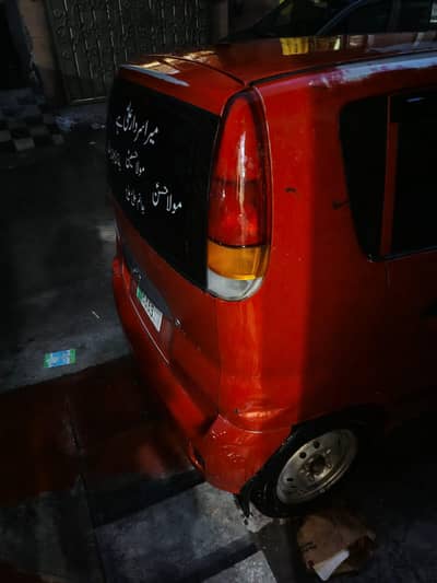 Santro plus