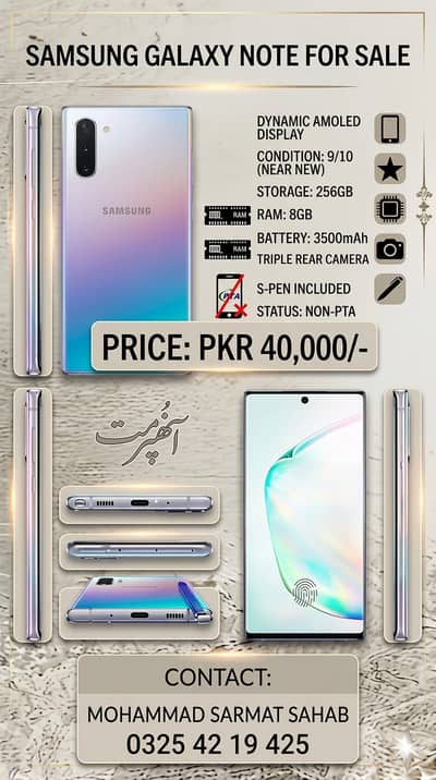 Samsung note 10