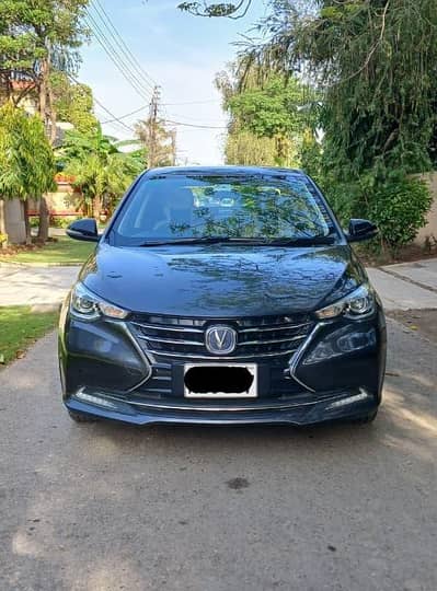 Changan Alsvin 2022