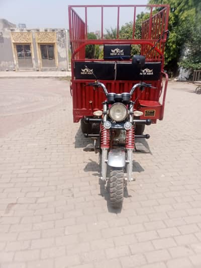 Loader rikshaw 150CC Super Asia