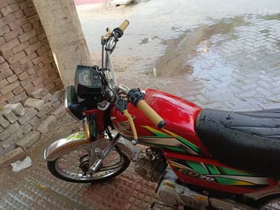 HONDA CD 70    2021/2022