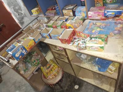 shop counter or almariya ha 2