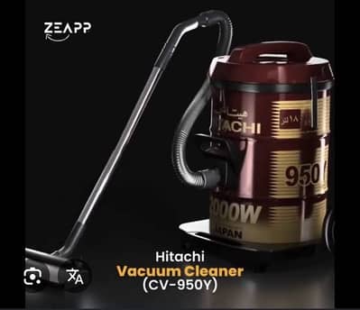 Hitachi drum vacuum cleaner