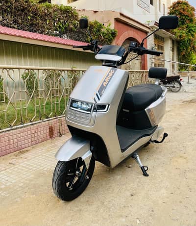 Super Star Icon EV