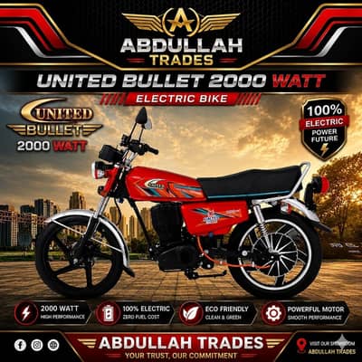 UNITED BULLET 2000W ELECTRIC BIKE