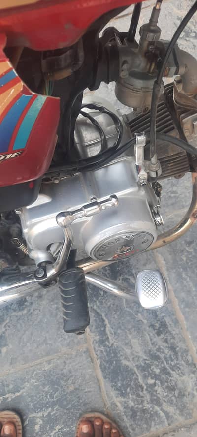 Bike UniStar